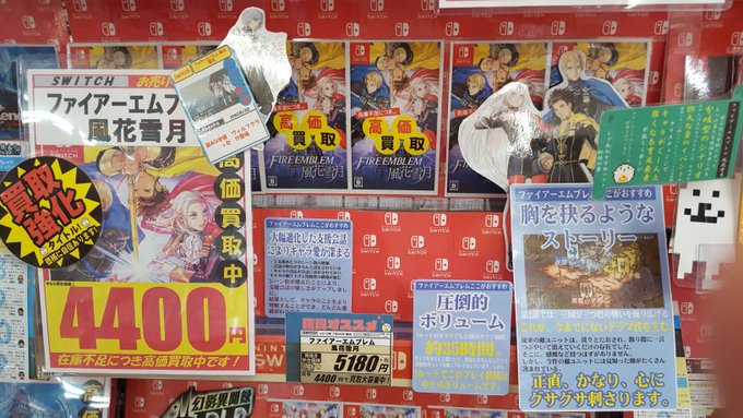 レプトンさん がハッシュタグ レプトン府中店 をつけたツイート一覧 5 Whotwi グラフィカルtwitter分析 レプトンさん がハッシュタグ レプトン府中店 をつけたツイート一覧 5 Whotwi グラフィカルtwitter分析