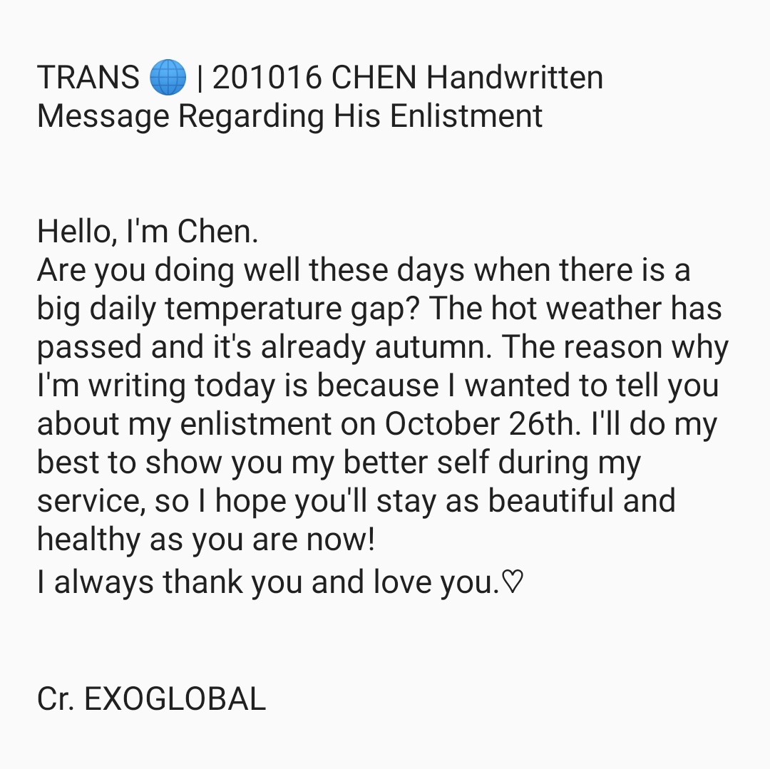 EXOGlobal's tweet photo. [OFFICIAL] 201016 #CHEN Handwritten Message

#TakeCareChen
#EXO #엑소 @weareoneEXO https://t.co/jvvccrhaI1