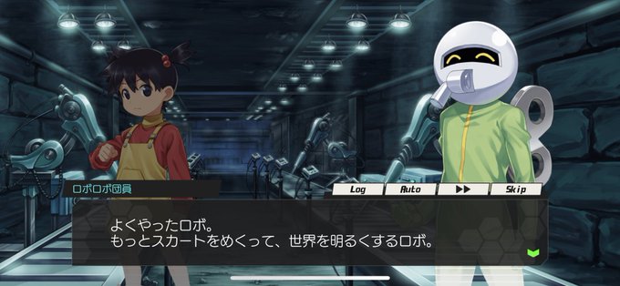 ロボロボ団のtwitterイラスト検索結果 ロボロボ団のtwitterイラスト検索結果