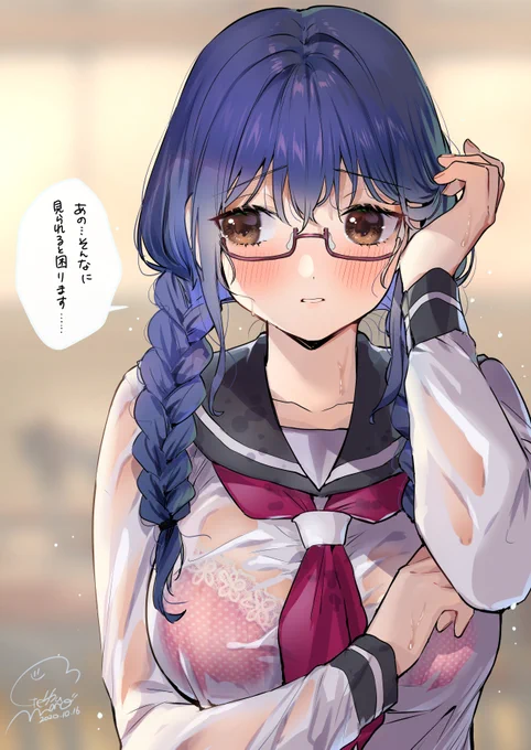 「だっ大丈夫ですか委員長…!あっ……」 