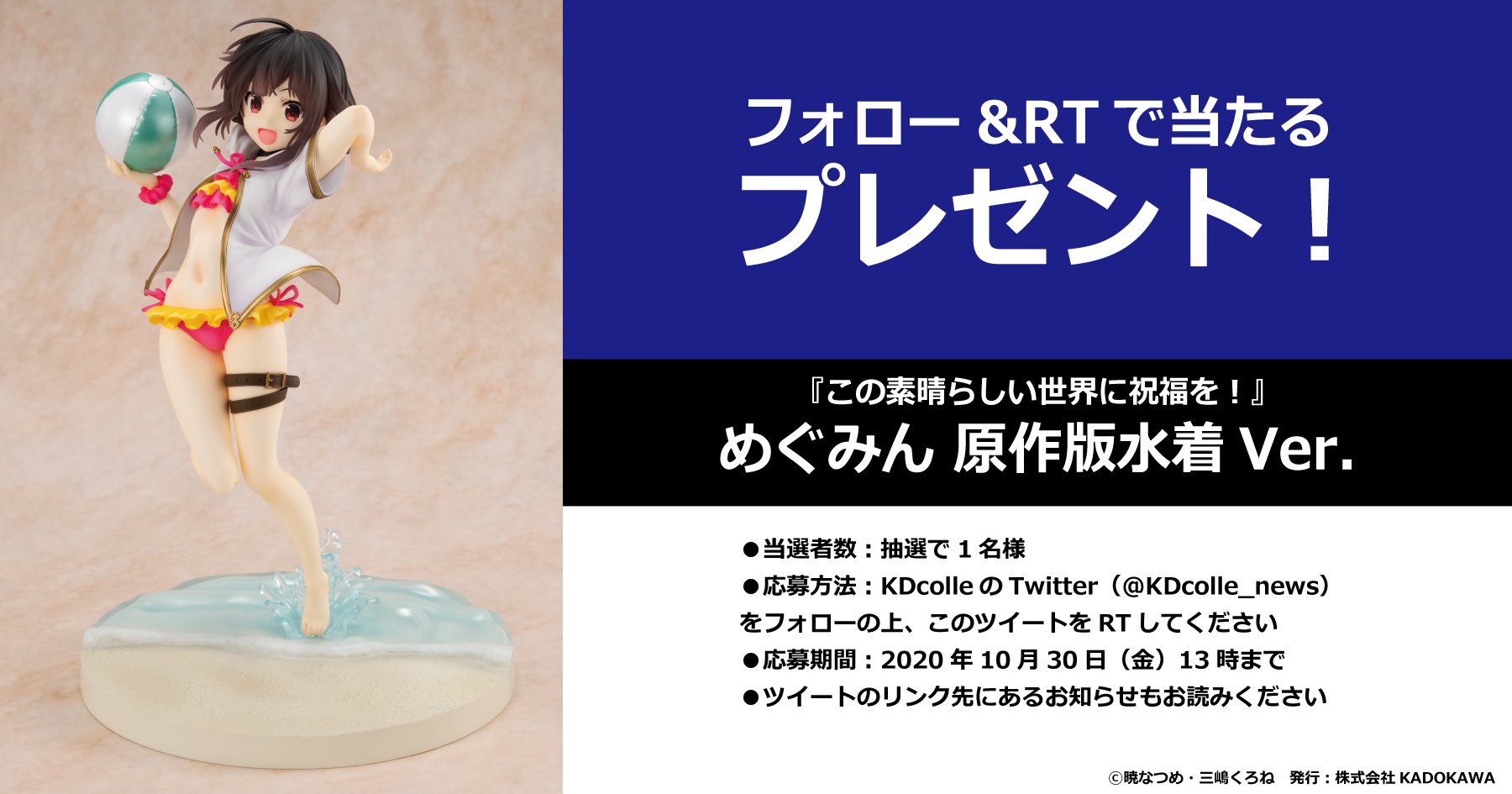 100 品質 めぐみん様 10 1まで ブレスレット 100 品質 めぐみん様 10 1まで ブレスレット