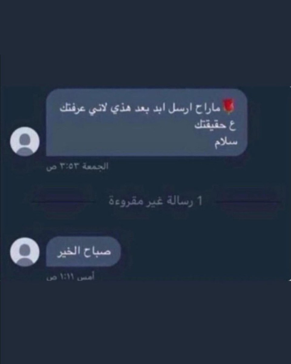 رياكشن غزل