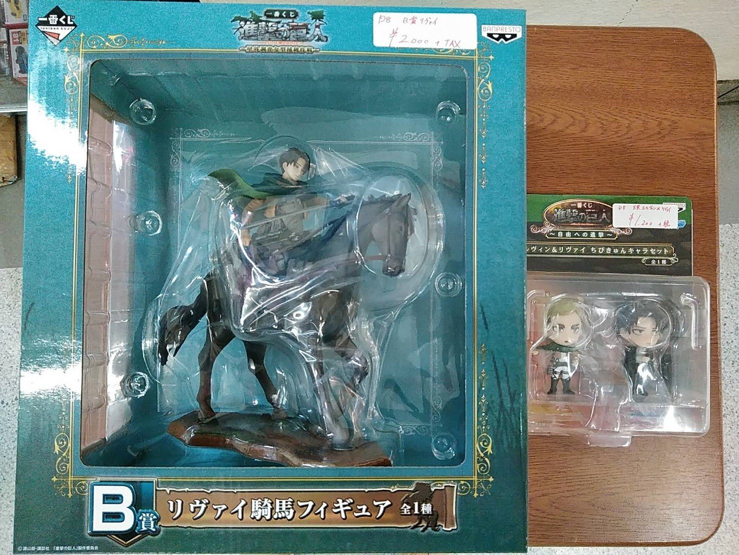 レンタルショーケース Cubestyle En Twitter D8ケース入荷です 一番くじ 進撃の巨人 B賞 リヴァイ 騎馬 フィギュア E賞 エルヴィン Amp リヴァイ ちびきゅんキャラ セット T Co Mrhn5xtxhh Twitter