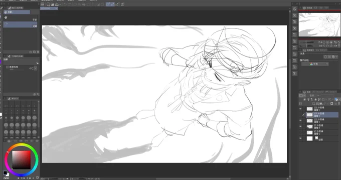 供養...
SSR?️描きたいですけど... 