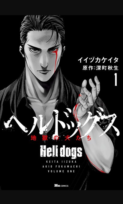 めがね漫画メモのtwitterイラスト検索結果