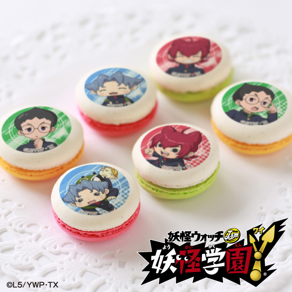 妖怪学園Y』『#妖怪ウォッチ』のプリントスイーツが発売決定