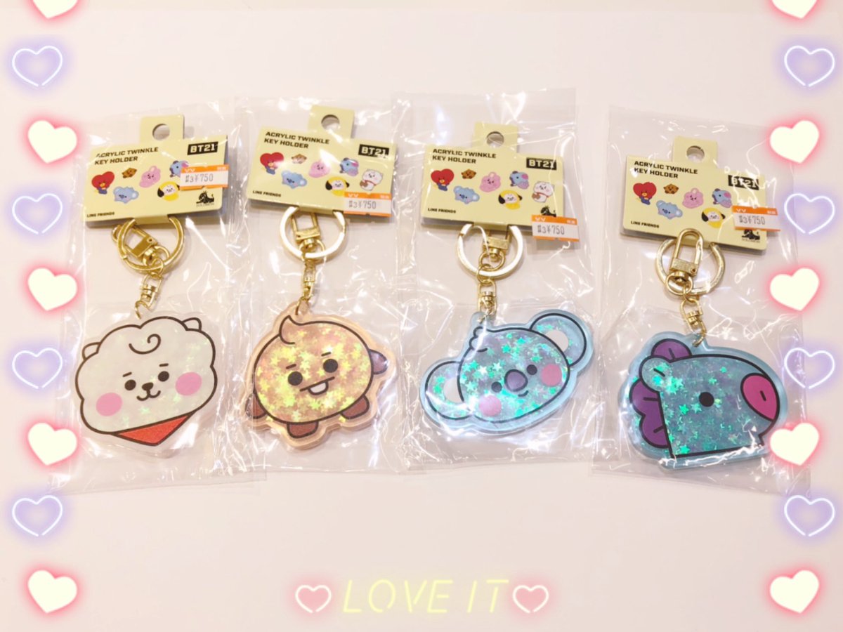 ヴィレッジヴァンガード浦添パルコシティ アミヨロブ ン Bt21 ベビーから新入荷です ゆらゆらチャーム アクリルティンクルキーホルダー ティンクルキーホルダーはヒョンラインのみになります マンネラインは入荷次第お知らせしますね ヴィレッジヴァンガード浦添パルコシティ アミヨロブ ン Bt21 ベビーから新入荷です ゆらゆらチャーム アクリルティンクルキーホルダー ティンクルキーホルダーはヒョンラインのみになります マンネラインは入荷次第お知らせしますね