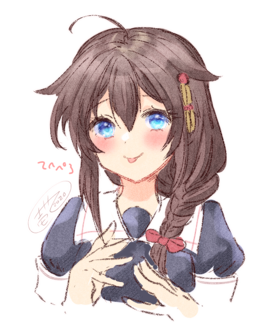 艦これ「てへぺろ時雨 #艦これ 」|壱十九 / illustratorのイラスト