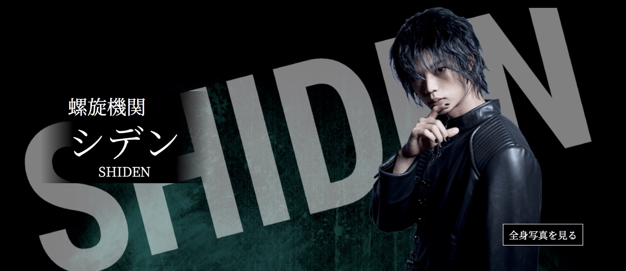 HELI-X」公式 on X: 