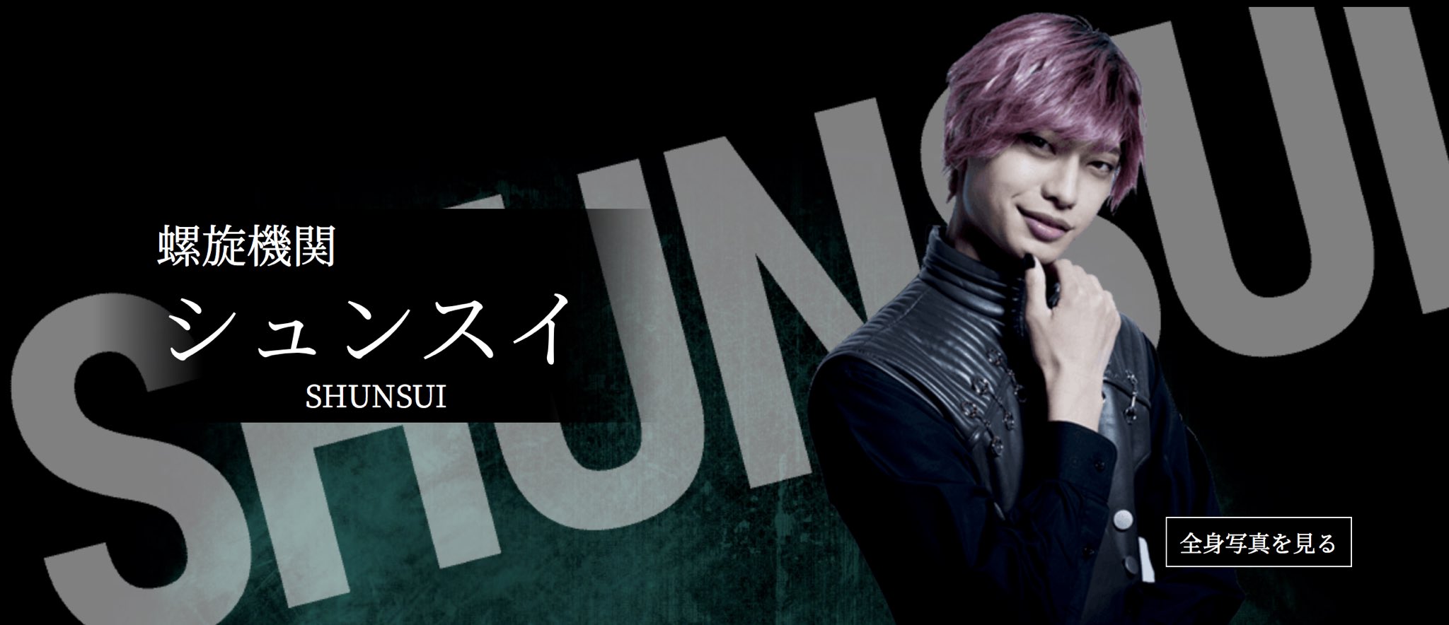 HELI-X」公式 on X: 