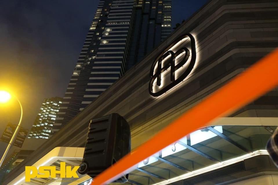 PSHK International Official tweet media