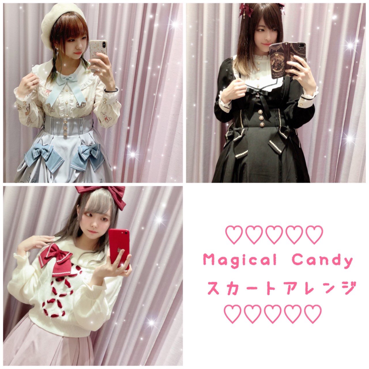 Amavel マジカルキャンディ ワンピース ロリータ 魔法少女 お菓子 Amavel マジカルキャンディ ワンピース ロリータ 魔法少女 お菓子