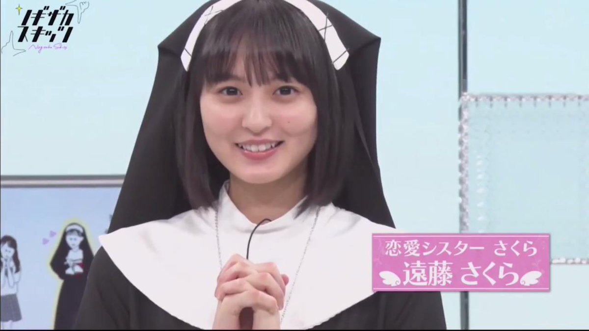 乃木坂46⊿スクショ工房 a X: 
