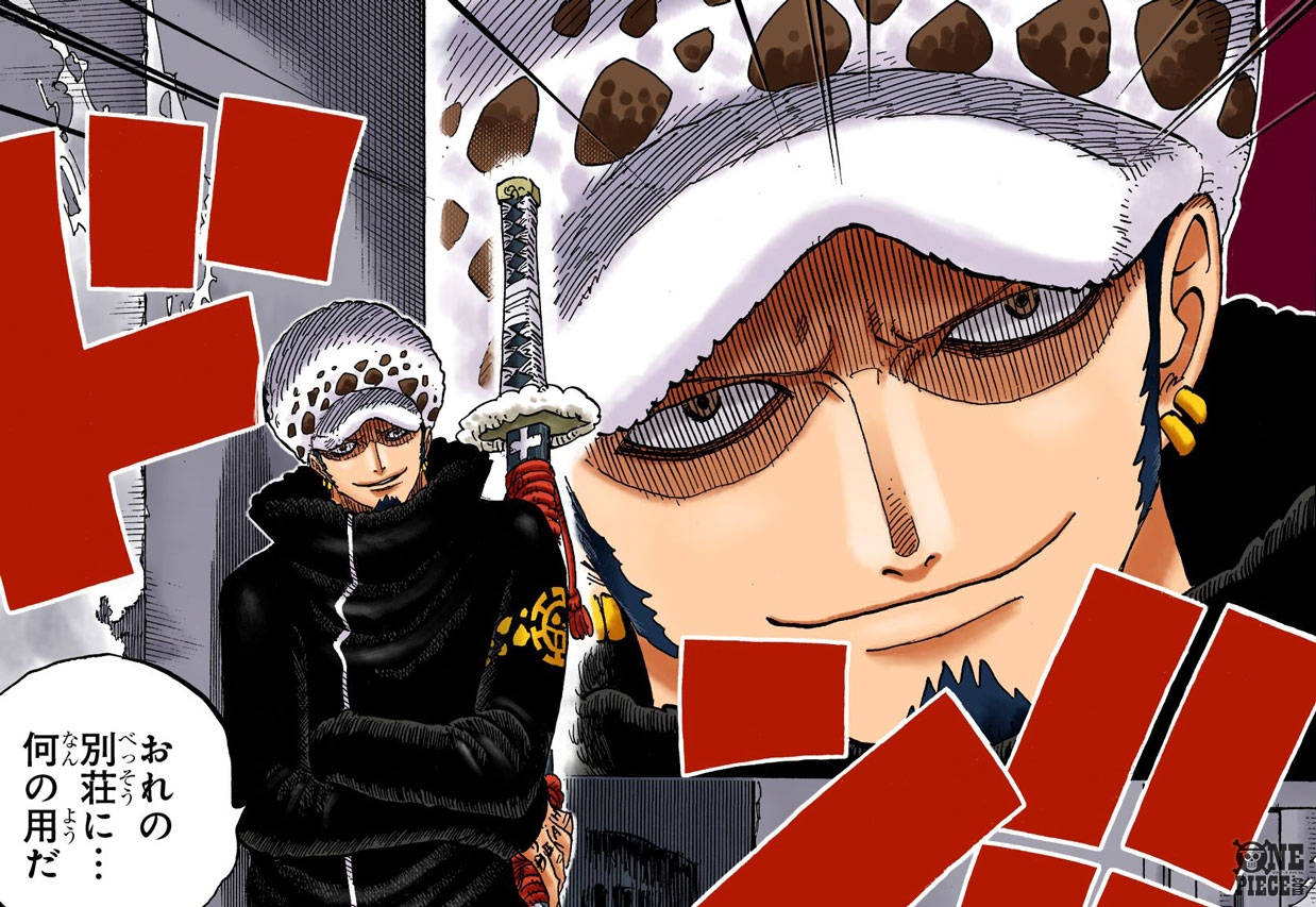 One Piece Com ワンピース 今週のニュースランキング 第3位 10月6日はローの誕生日 強いうえにツッコミ上手 みんなのハートを掴む トラファルガー ローの魅力を大解剖 One Piece Com ワンピース 今週のニュースランキング 第3位 10月6日はローの誕生日 強いうえにツッコミ上手 みんなのハートを掴む トラファルガー ローの魅力を大解剖