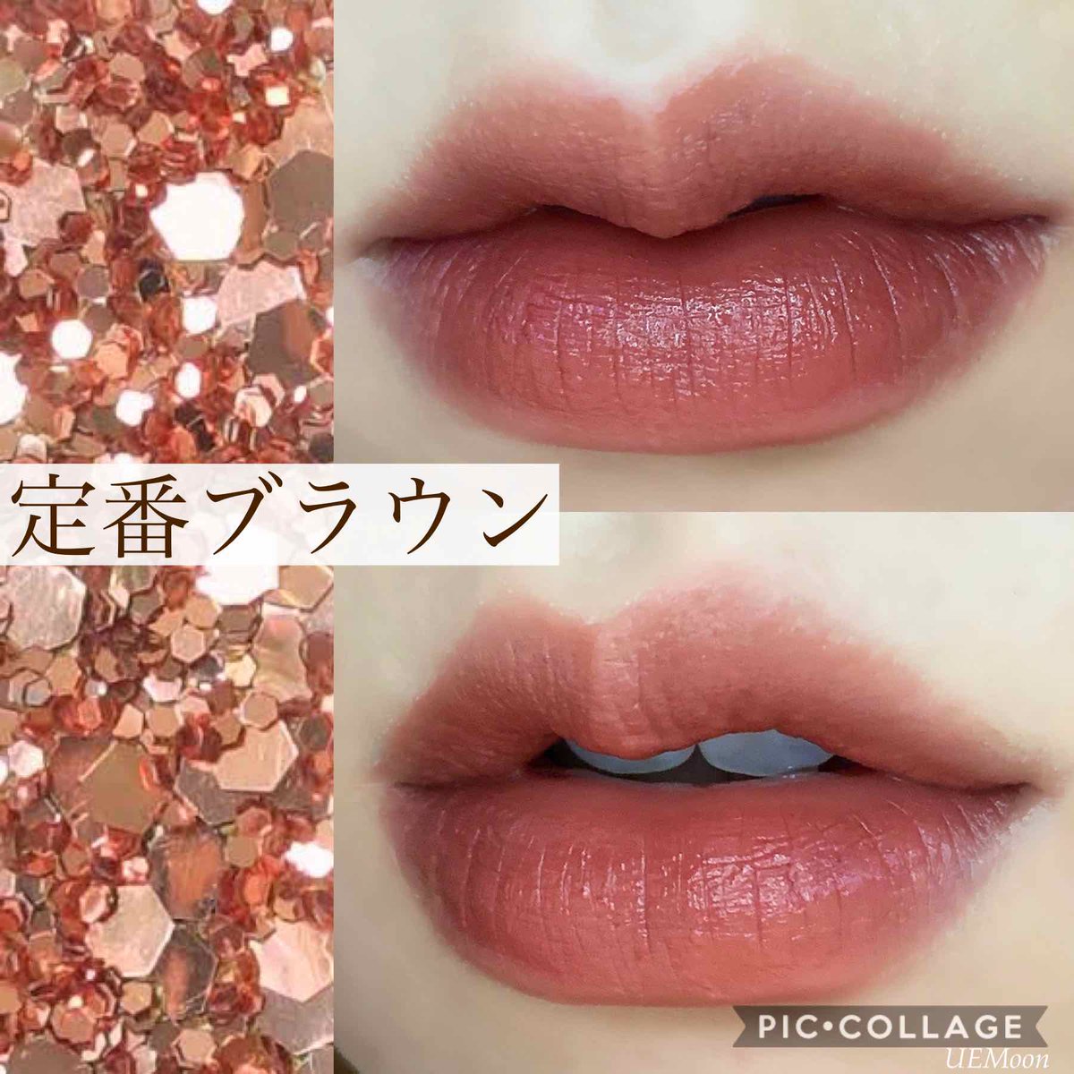 Uzivatel Lips リップス Na Twitteru プチプラにして定番のブラウンリップ 初心者にもおすすめな秋冬マストカラーです リンメル マシュマロルック リップスティック 030 色味は温かみのあるレッドブラウン 保湿力が長けていて健康的なふっくらとした唇に