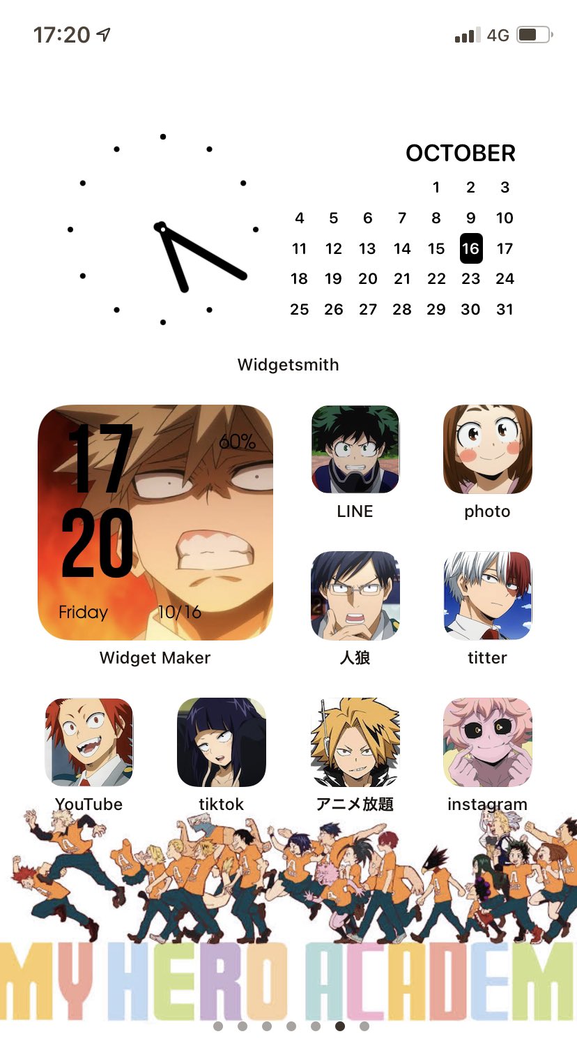 きりちゃん じゃ県民 かわいい ひとまず ヒロアカ 僕のヒーローアカデミア Iphone Ios14 ホーム画面 アイコン制作 きりちゃん じゃ県民 かわいい ひとまず ヒロアカ 僕のヒーローアカデミア Iphone Ios14 ホーム画面 アイコン制作