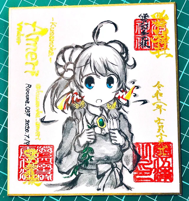 100いいね達成感謝です? 