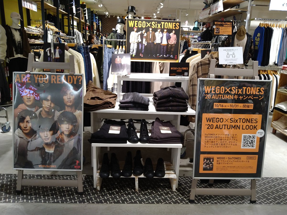 Wegoみなとみらい店 Wegoみなとみらい店