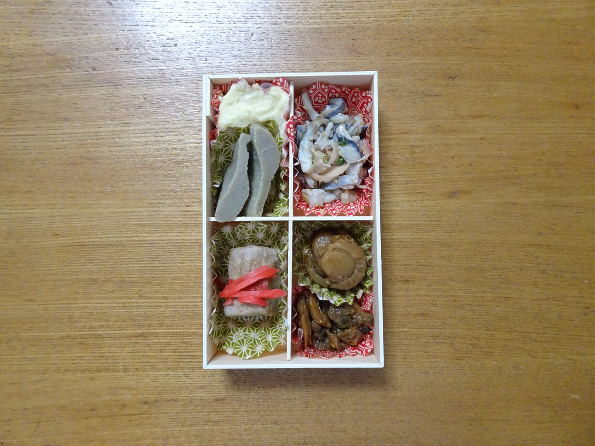 白い山 V Twitter 10 16 上野駅 駅弁屋匠 大船軒のおつまみ湘南チョイス 大船駅 大船軒 上野駅 駅弁屋匠 白い山の駅弁の記録