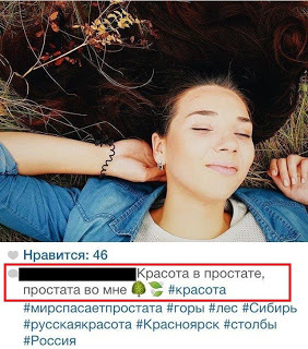 Креминь просит усилить господдержку украинского кинематографа: количество фильмов снятых на украинском языке сократилось в 4,6 раза - Цензор.НЕТ 8616
