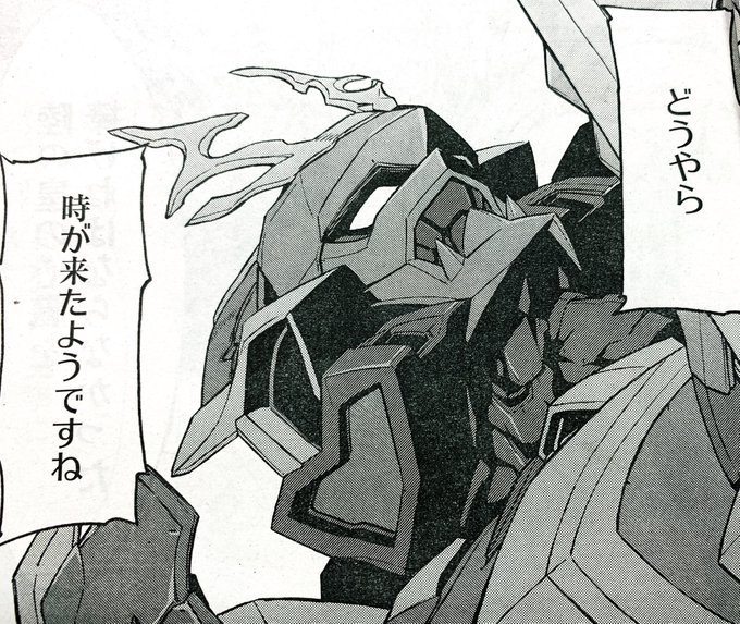 ナイツマ が含まれるtwitterの漫画 新着順 ナイツマ が含まれるtwitterの漫画 新着順