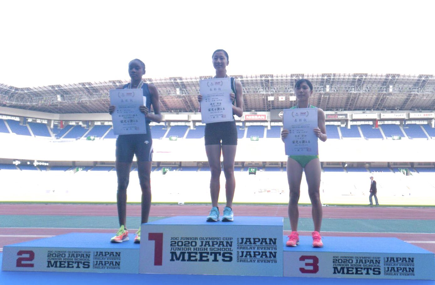 日本陸上競技連盟 中学陸上 女子0m 表彰 1 1 1位 磯貝唯菜 浜松笠井 静岡 24秒68 2位 税田ジェニファー璃美 横須賀大津 神奈川 24秒71 3位 清水彩加 白子 三重 25秒09 おめでとうございます ライブ配信 結果速報 日本陸上競技連盟 中学陸上 女子0m 表彰 1 1 1位 磯貝唯菜 浜松笠井 静岡 24秒68 2位 税田ジェニファー璃美 横須賀大津 神奈川 24秒71 3位 清水彩加 白子 三重 25秒09 おめでとうございます ライブ配信 結果速報