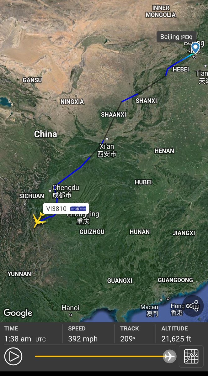 RA-82044Last flight: 10/14/2020, from Beijing to middle of nowhere China. But those final coordinates 28.081474,102.925842 are nowhere near a runway. Also it was still at 21k ft! It kept flying.It was aimed toward Dhaka so are TWO of these guys there? http://flightaware.com/live/flight/RA82044