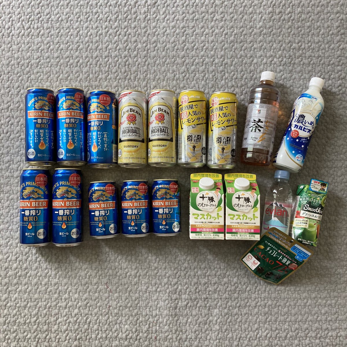 十勝飲むヨーグルト