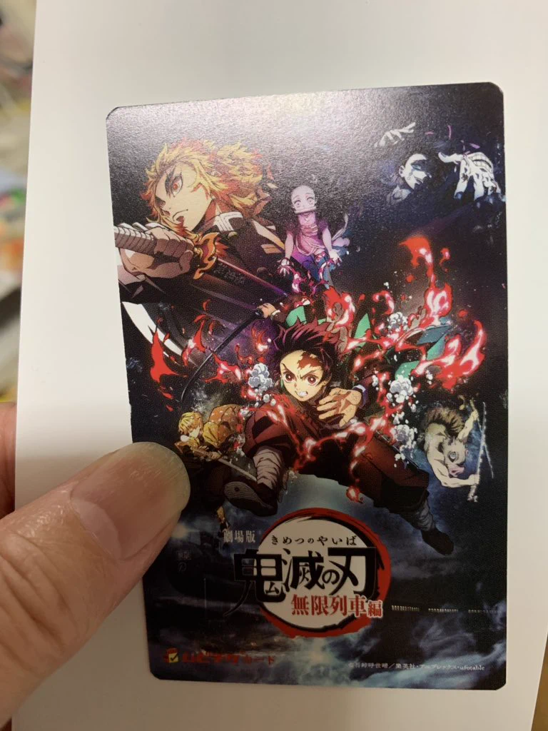 @kimetsu_off @PEGASUSSEIYA13 チケット買ったよ。あと、どのタイミングで行くかが問題(๑´• ₃ •̀๑) 