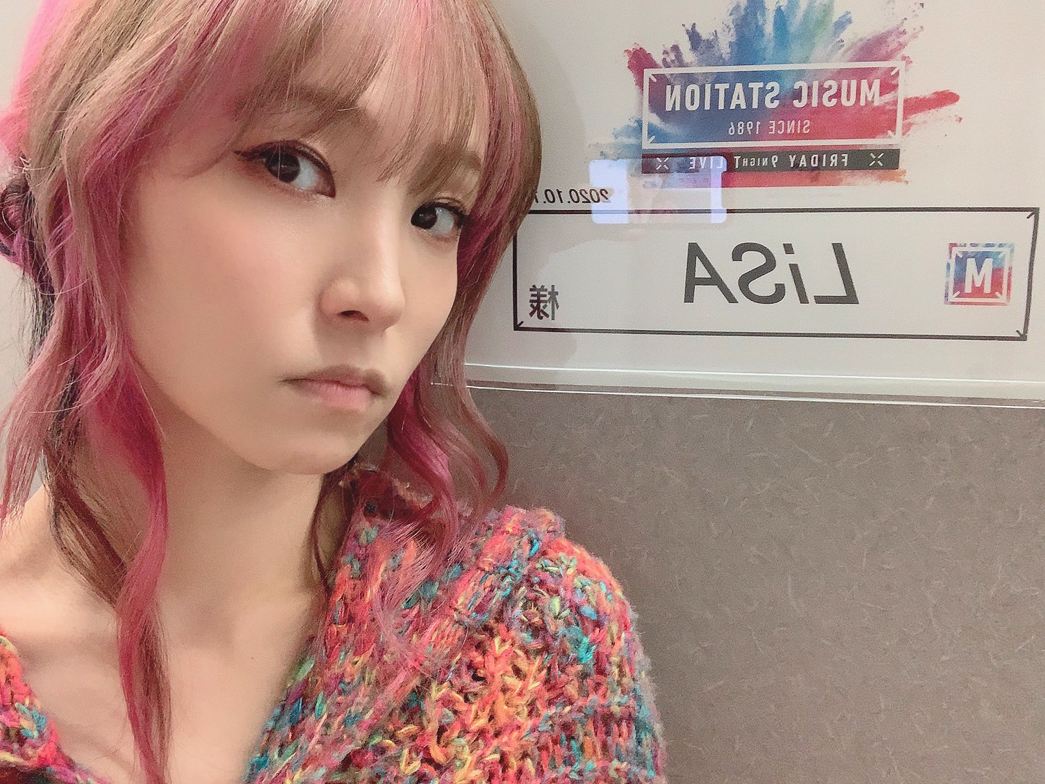 Lisa 今日は時から Mステ 様2時間スペシャルにて 私lisaは 本日公開の 劇場版 鬼滅の刃 無限列車編 の主題歌 炎 を初歌唱させていただきます 緊張する 心に炎を灯して 大切にお届けします よろしくお願いします Lisa 今日は時から Mステ 様2時間スペシャルにて 私lisaは 本日公開の 劇場版 鬼滅の刃 無限列車編 の主題歌 炎 を初歌唱させていただきます 緊張する 心に炎を灯して 大切にお届けします よろしくお願いします