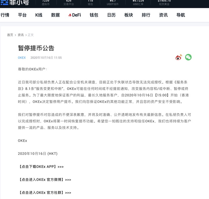 Red Li tweet media