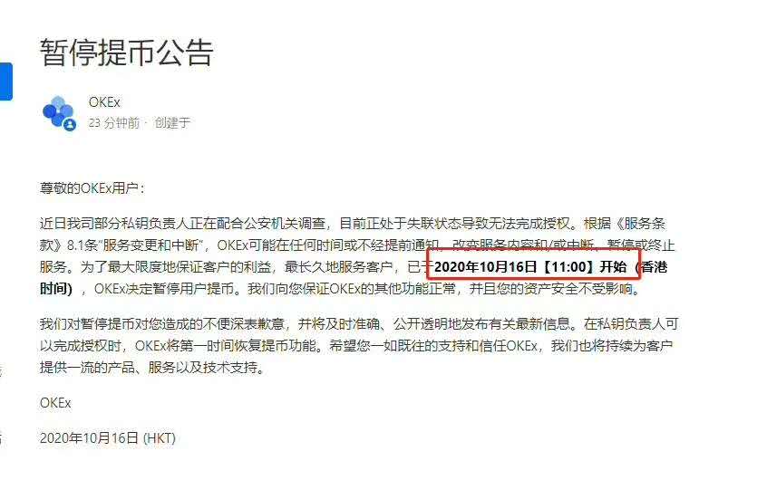 Red Li tweet media