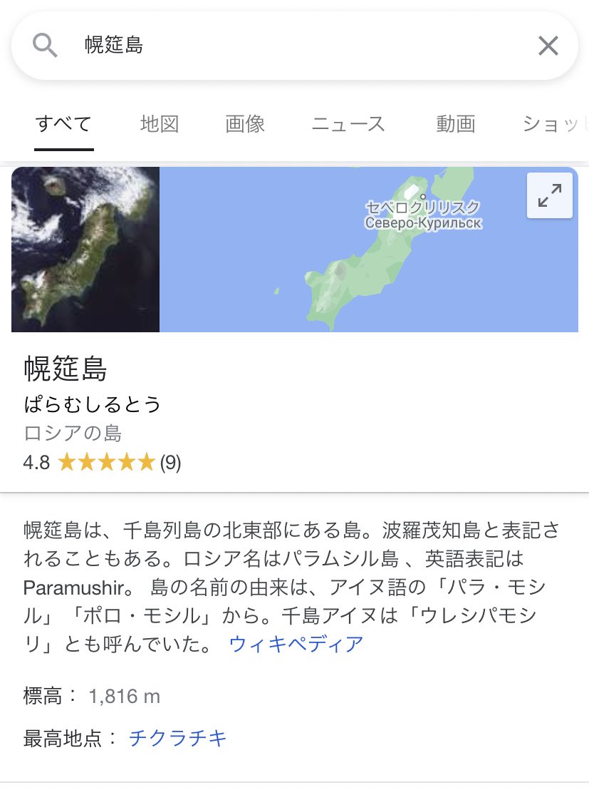 Params Twitter Search Twitter