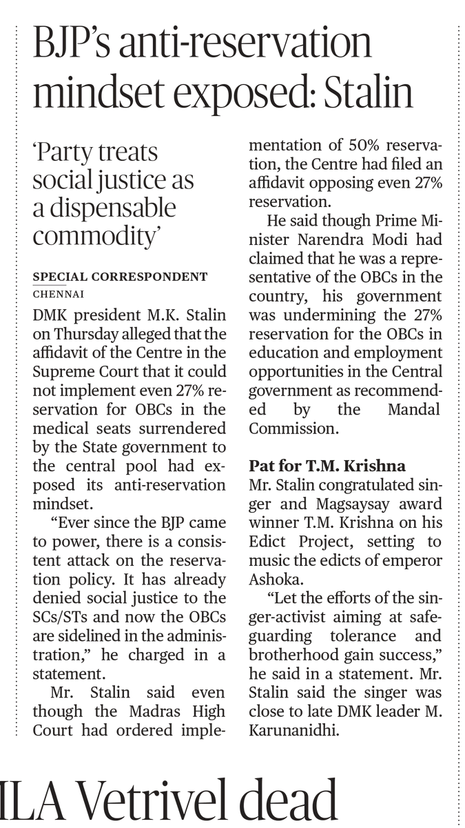 DMKJNU's tweet photo. @mkstalin: BJP's Anti-reservation mindset exposed.

#BJP_ADMKBetrayedOBC #MKStalin4TN #DMK @isai_ https://t.co/8eMOwZJO2n