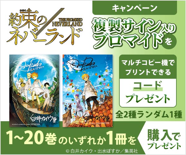 セブンネットショッピング on X: 