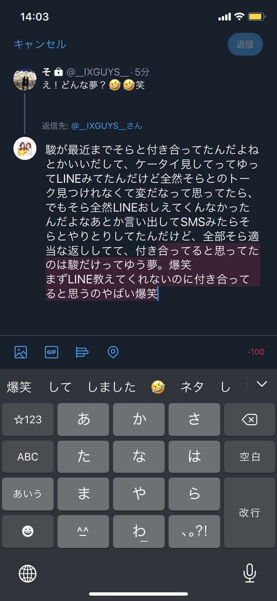 can_spend's tweet photo. @__IXGUYS__ https://t.co/PiwxSl6IC0