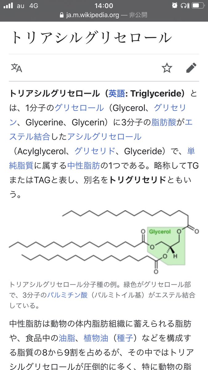 亜鉛 ステアリン 酸