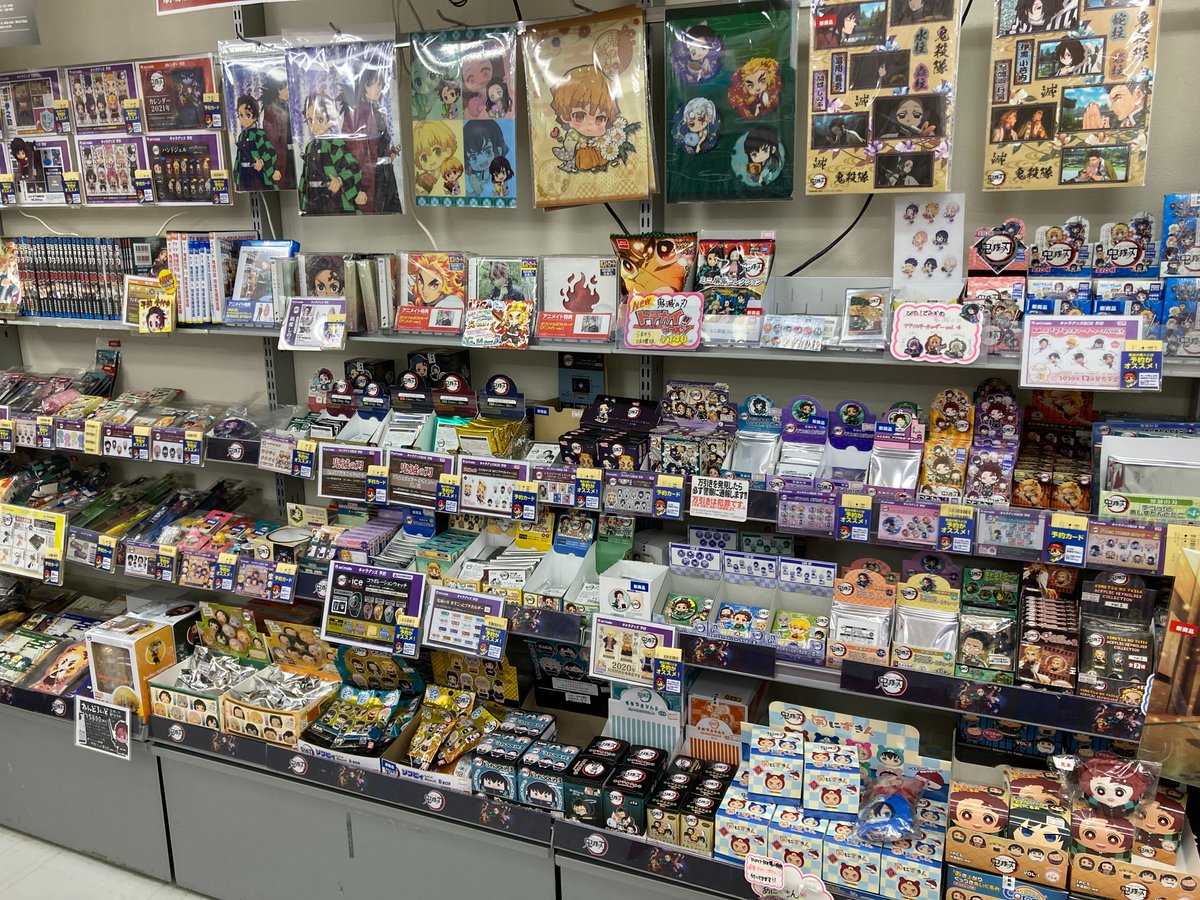 薄桜鬼　缶バッジ　ホロ　レア　アニメイト新宿、本厚木店　限定　全12種オトメイト ファッション通販】 薄桜鬼 缶バッジ ホロ レア アニメイト新宿