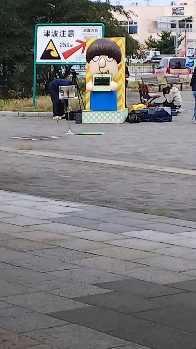 愚零闘 Tren Twitter セリオンでｔｂｓのバナナマンのせっかくグルメのロケしてる あの黄色い車とロケ車が見当たらない セリオン バナナマンのせっかくグルメ バナナマン 日村勇紀