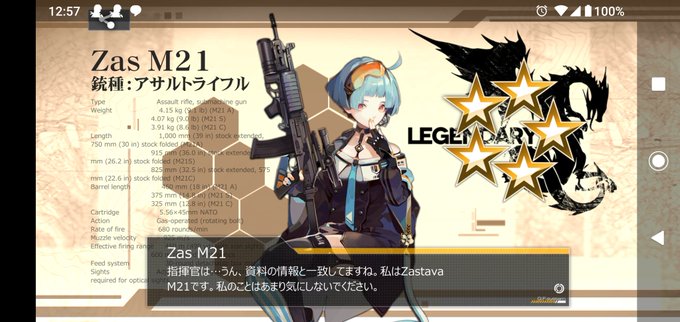 貧乏ランのtwitterイラスト検索結果