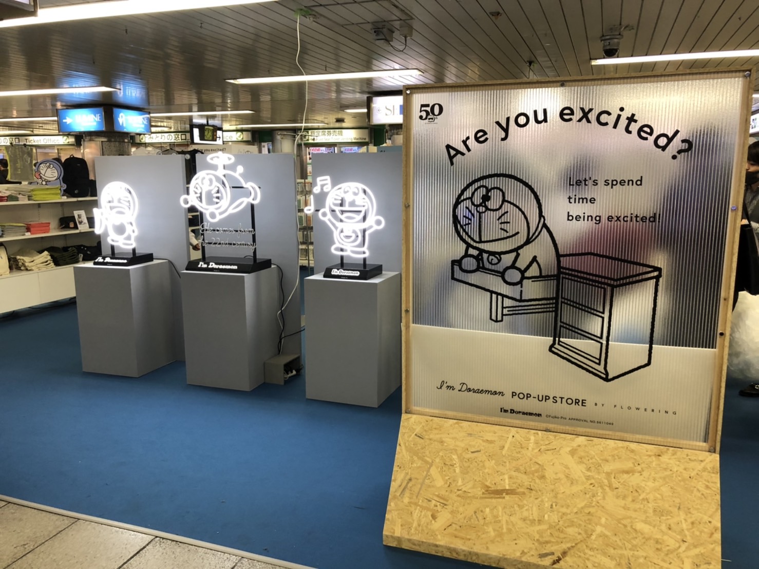 フラワーリング Jr池袋駅にてドラえもんのポップアップストアがオープンしました フォトスポットもございますのでぜひお立ち寄りください フラワーリング Jr池袋駅にてドラえもんのポップアップストアがオープンしました フォトスポットもございますのでぜひお立ち寄りください