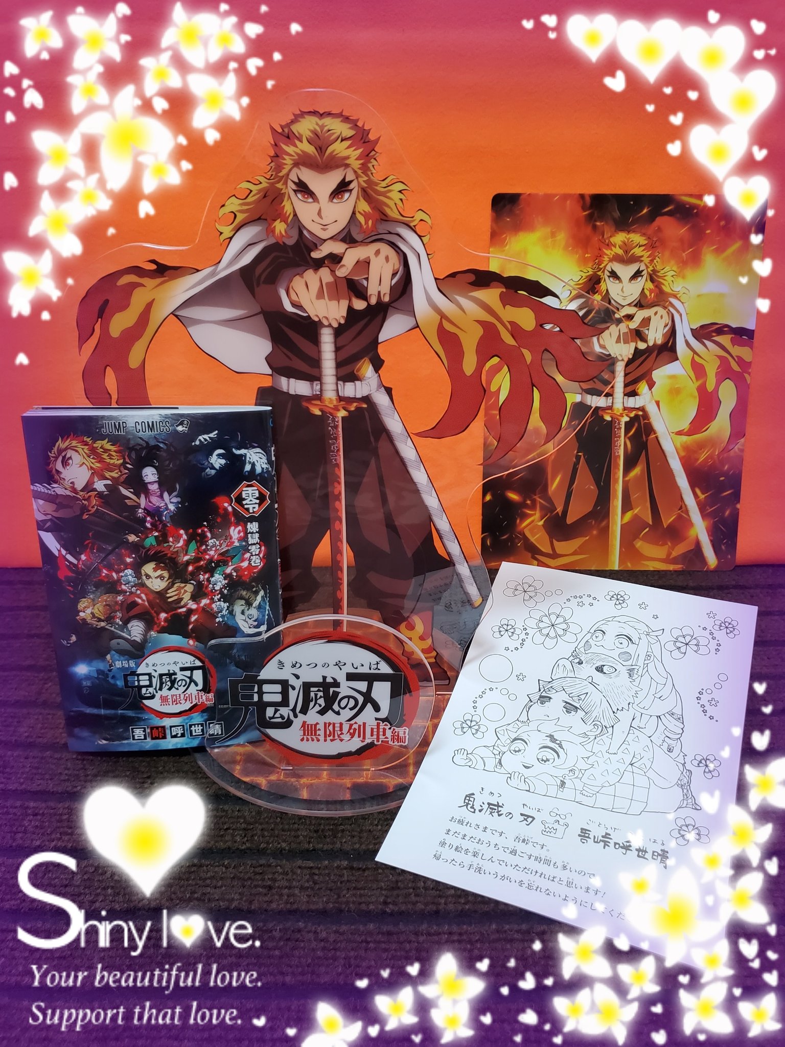 Ufotable 劇場版 鬼滅の刃 無限列車編 Ufotable劇場物販グッズのご紹介 煉獄ビッグアクリルスタンド 煉獄の勇姿をそのままに 全長35cm 存在感が抜群の特大サイズアクリルスタンド 劇場物販にお越しの際にも 是非その姿をご覧ください T