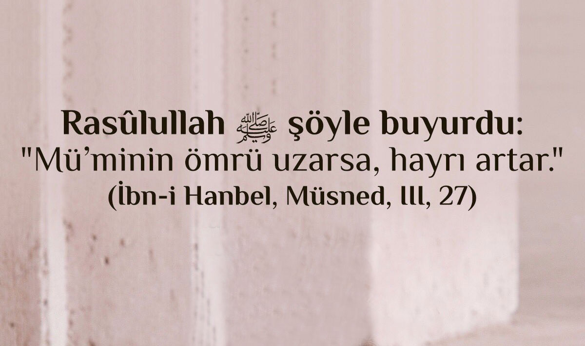 Rabbim dualarımızı kabul etsin,
Cumamız mübarek olsun