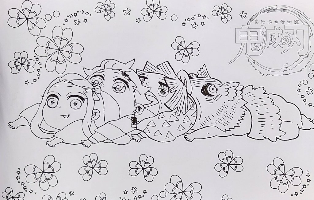 うむがやすし 鬼滅最高潮って時に映画館で渡されるのがこのムカデ人間塗り絵だからね T Co Vv6jotswws Twitter うむがやすし 鬼滅最高潮って時に映画館で渡されるのがこのムカデ人間塗り絵だからね T Co Vv6jotswws Twitter