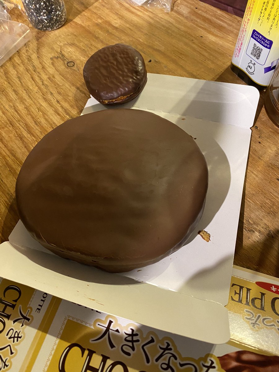 大きくなったチョコパイ