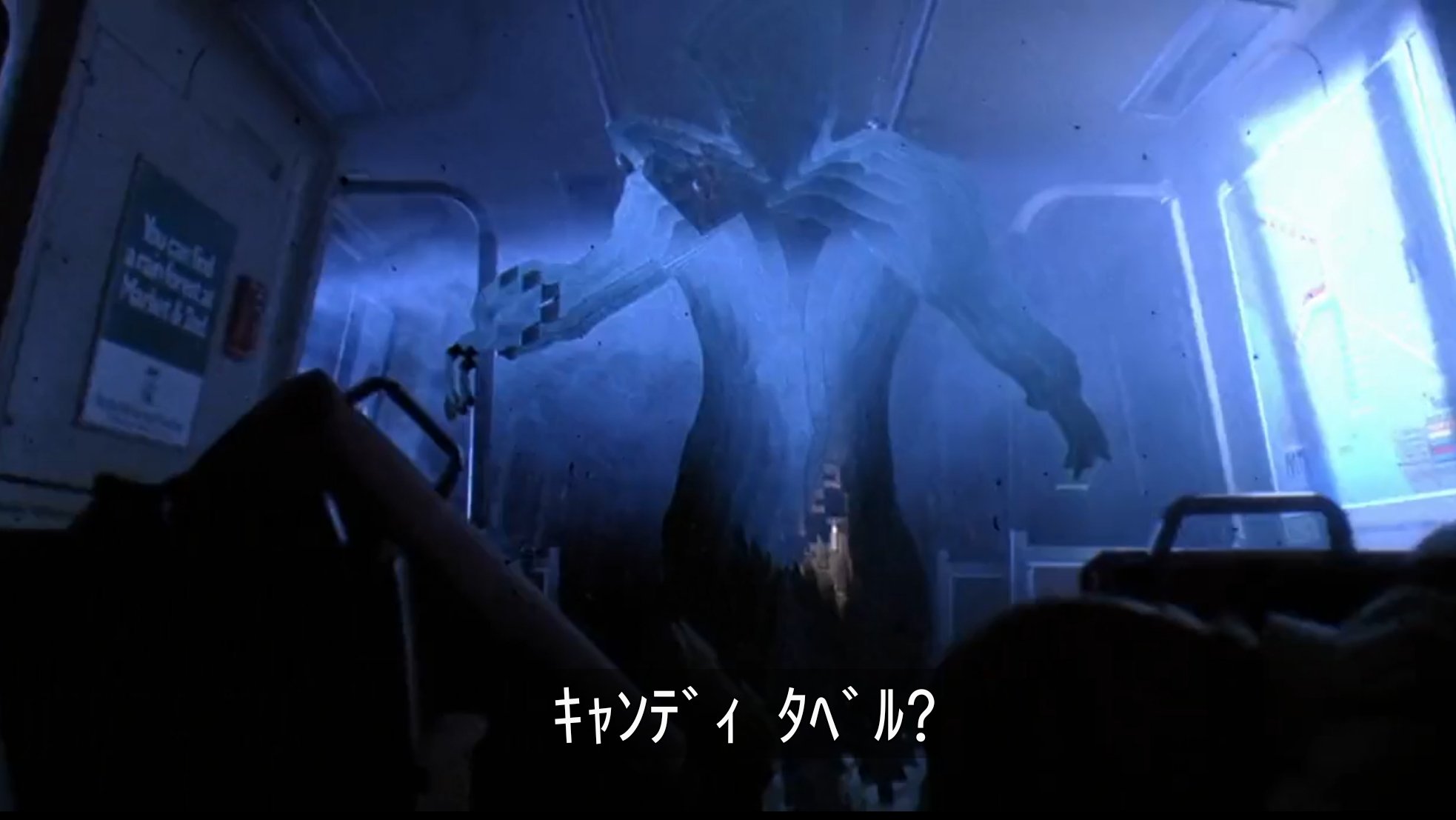 ろーかすと 虫ﾗｲﾀﾞｰ Avp2 スティーブンス大佐 ノベライズ内ではこれは偽名でかつては エージェント ジョーンズ と呼ばれていた プレデター2でキースを派遣したのも彼という設定 ノベライズ内の設定ではavp2時の特務機関名は冗談混じりに Alien