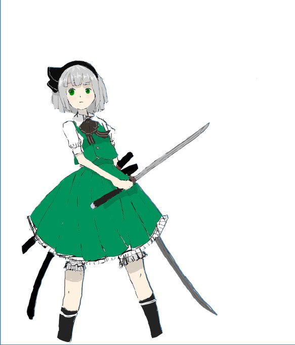 妖夢ちゃん描いたよおおおおお 