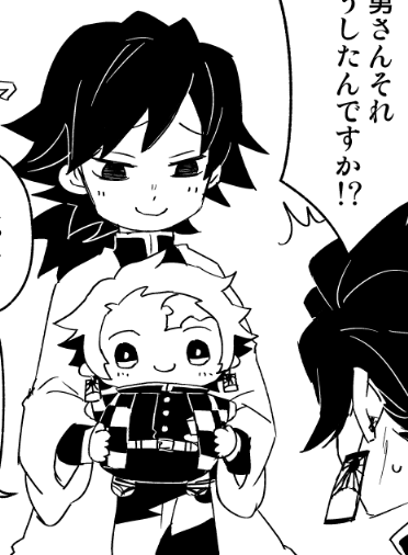 出発までまだ少しあるので謎漫画を描く 