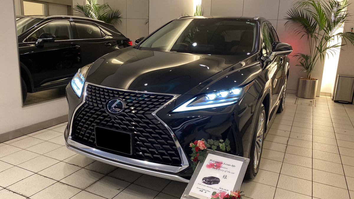 ひよこ丸 レクサスrx300version L Avakxmvwwwck72c Twitter