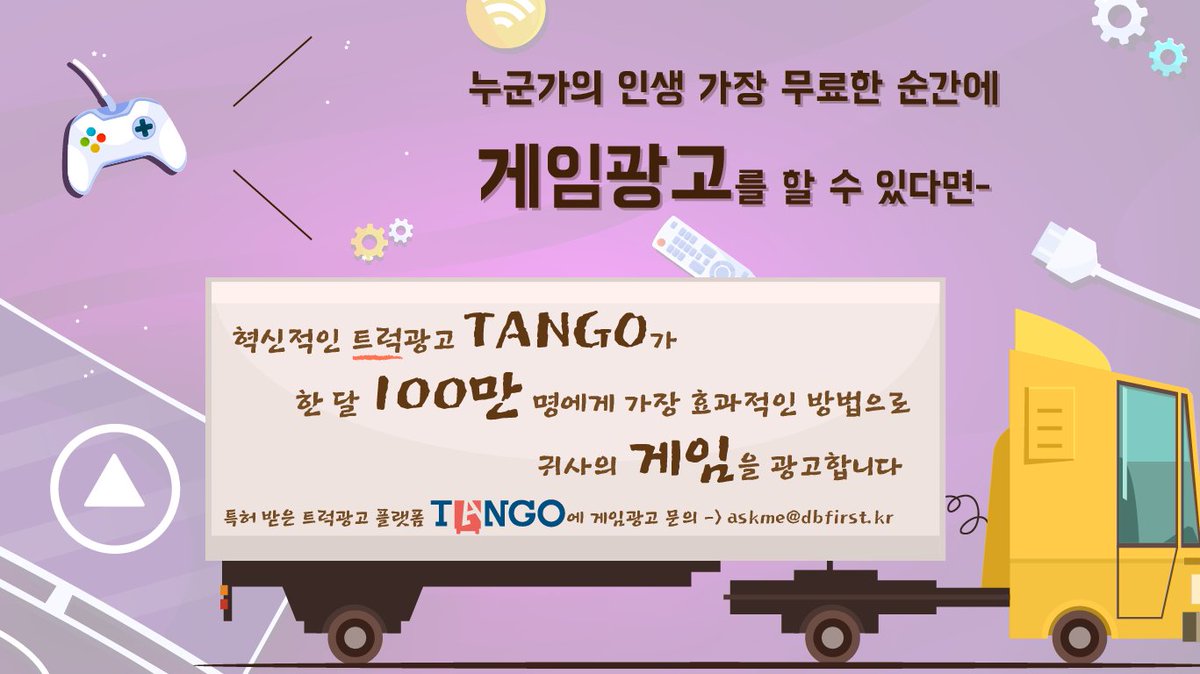 ë¥ì¨ Hledani Na Twitteru